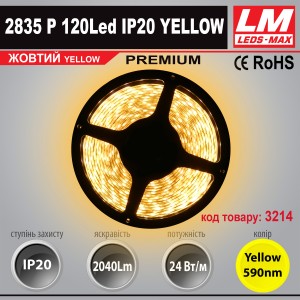 Світлодіодна стрічка PREMIUM SMD 2835p 120Led IP20 YELLOW (24.0W; 2040Lm; Жовтий)(код товару 3214)